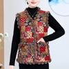 Women's Fleece Vest Sleeveless Thick Warm Plush Vest Cardigan Flocking Vest Top Outwear Autumn Winter