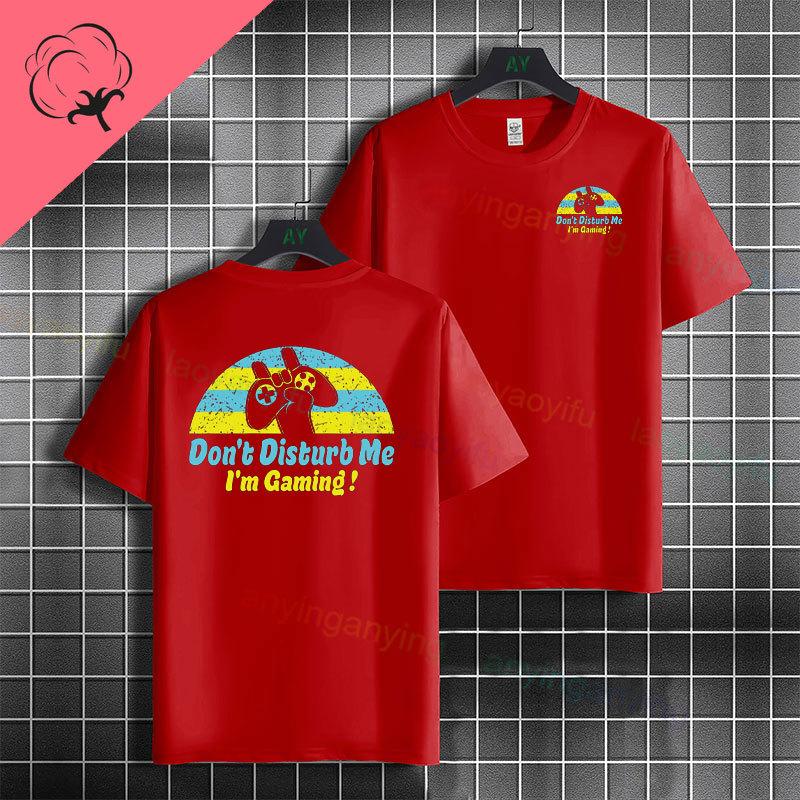 Unisex Unisexs Funny Do Not Disturb Bear Graphic Tshirt 100 Cotton Short Sleeve Round Neck Fashion Casual Tshirt