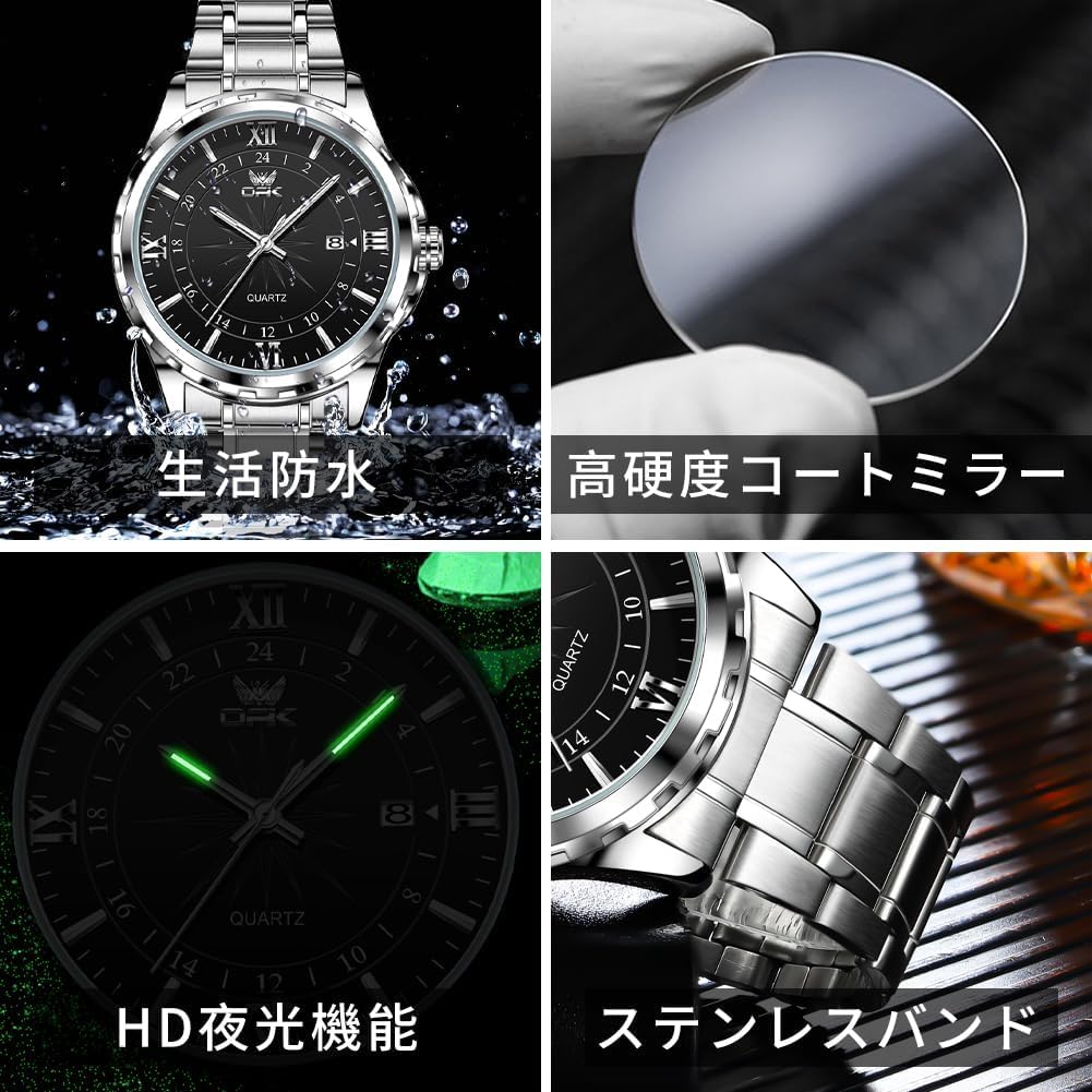 OPK Quartz Stainless Date Black Men's Watch, Stylish, Fashionable, Classic, Steel, Display, Waterproof, Luminous,