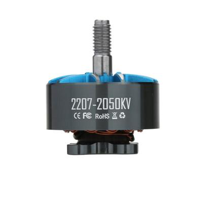 HAMO FPV Racing Drone Brushless Motor