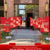 Wedding Double Happiness Banner for Road and Room Decor, Courtyard Decorations, and Supplies Collection