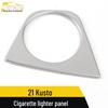 Accesorii pentru interiorul mașinii – Ornamente pentru interior mașină