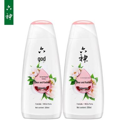 Liu Shen Clear Hydrating Shower Gel
