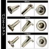Universal Stainless Steel Inner Silencer Exhaust System for and Scooters S-NET Slip-on Motorcycles, Scooters, (85)