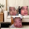 Cushion Cover Silky Short Plush Home Sofa Cushion Cover - Invisible Zipper Home Decoration Cute Little Fat Boy Tatan