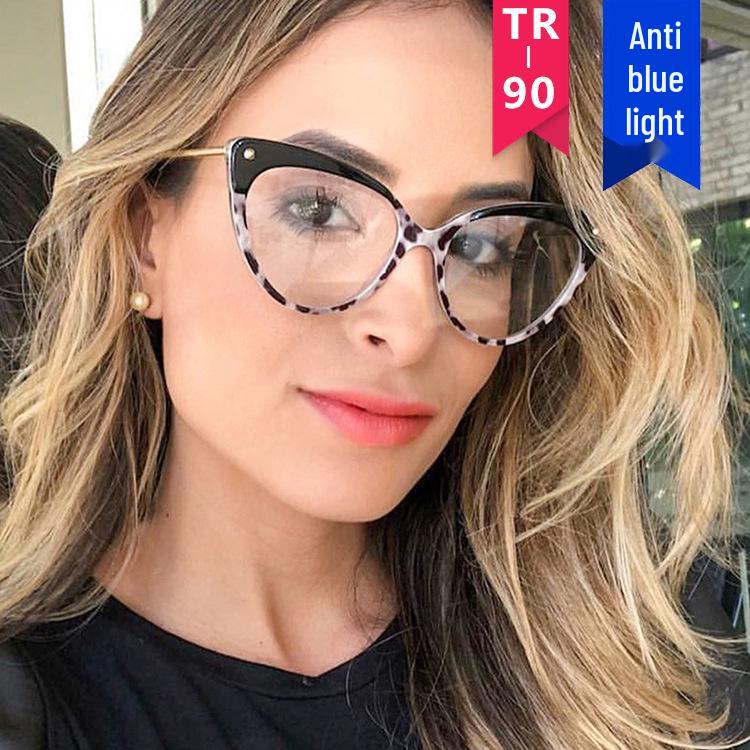 2022 Cat-Eye Rivet Flat Glasses: New TR90 Anti-Blue Light Street Style Frames