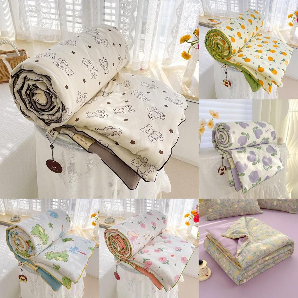 Rabbit Bear Dinosaur Strawberry Print Washed Cotton Summer Air Quilt Conditioner