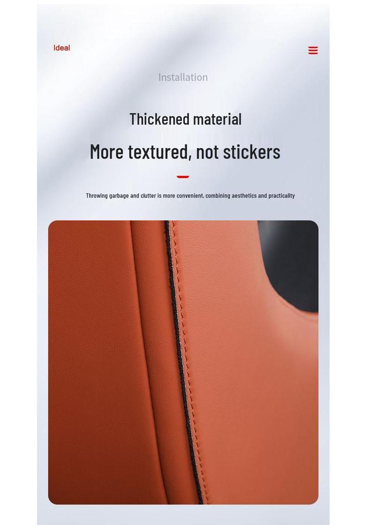 Li Auto L7 Interior Leather Anti-kick Mat - Car Door Protection & Decorative Accessory