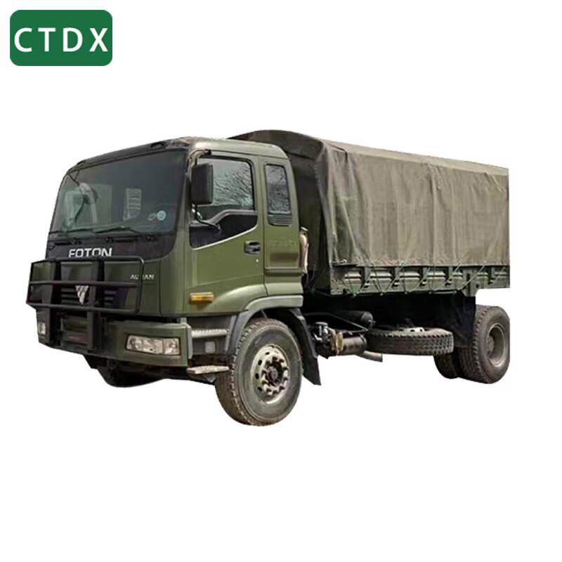 Heavy-Duty Vehicle Tarpaulin Cover