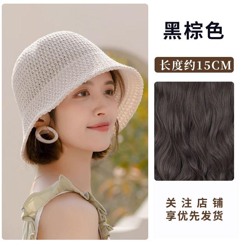 

Thin Hat Wig Detachable Women s Short Hair Hollow Cap Summer Beach Foldable Easiest for Match Japanese Style Face Cover Hat Beige hat [black brown wig]](Detachable type)