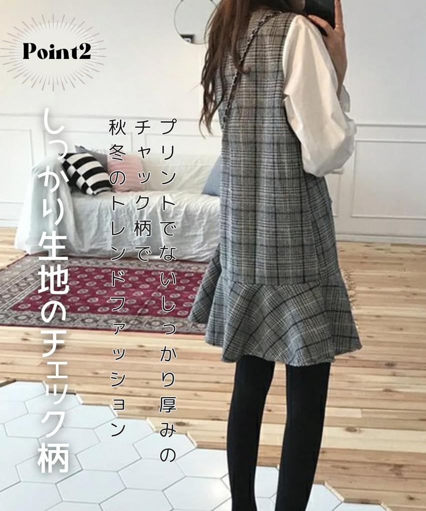 Riaminy Checkered Shirt Mini Ruffled Loose Layered Long Cute and Perfect for and Winter Women's Dress, Tunic-Style, Length, Flattering, Sleeves,