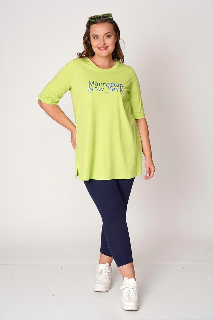 Women's Style Big Size T-Shirt Printed Cotton T-Shirt