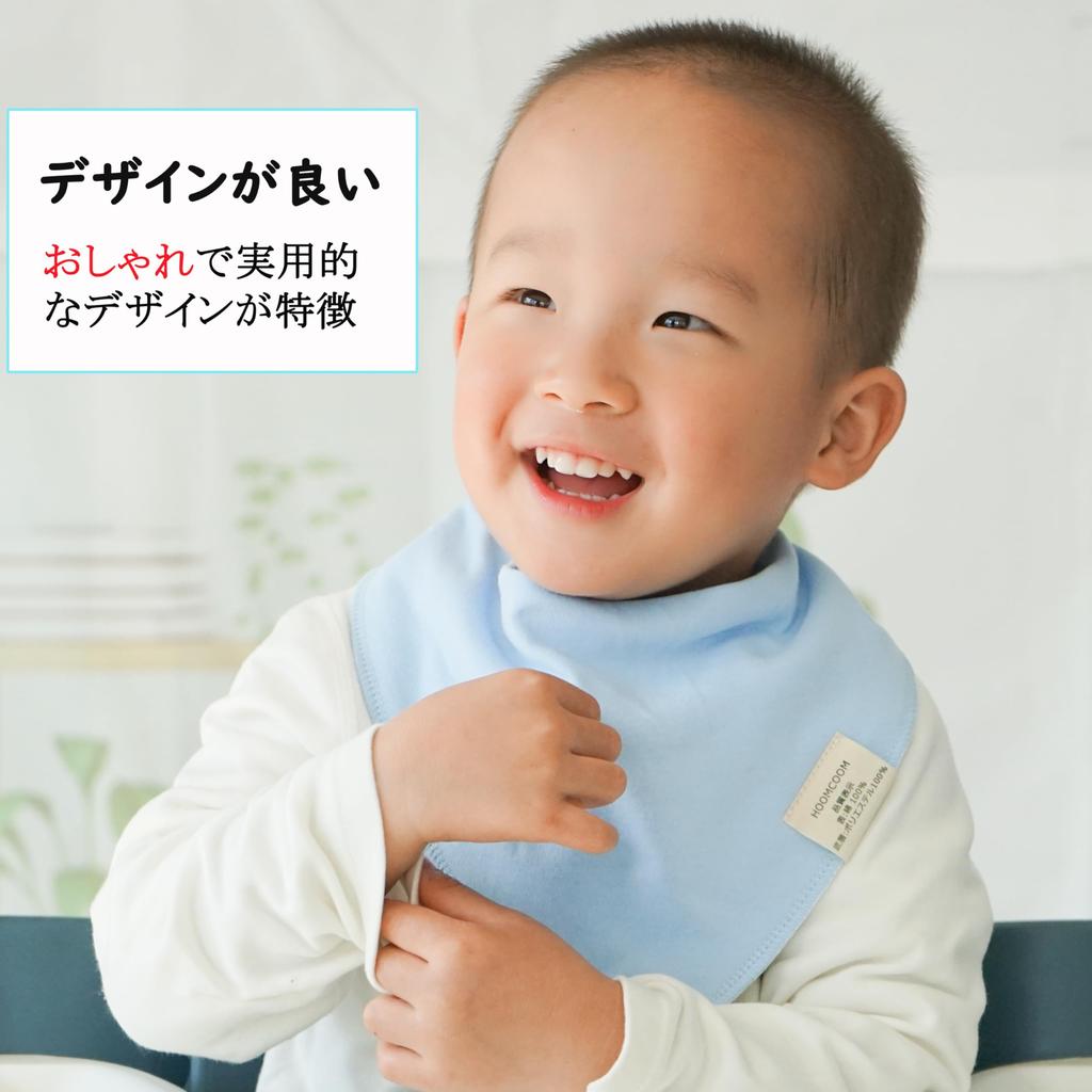 Baby Triangle Bandana Meal Adjustable Set of 6 [HOOMCOOM] Bibs, Bibs, Fleece, Bibs, Cotton, Soft, Size, Spring, Summer, Autumn, Winter,