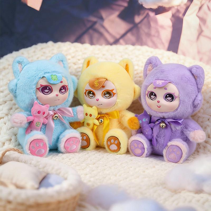 Plüschkatzenpuppe Geschenk für Kinder und Erwachsene mit weichem Kristall-Samtstoff