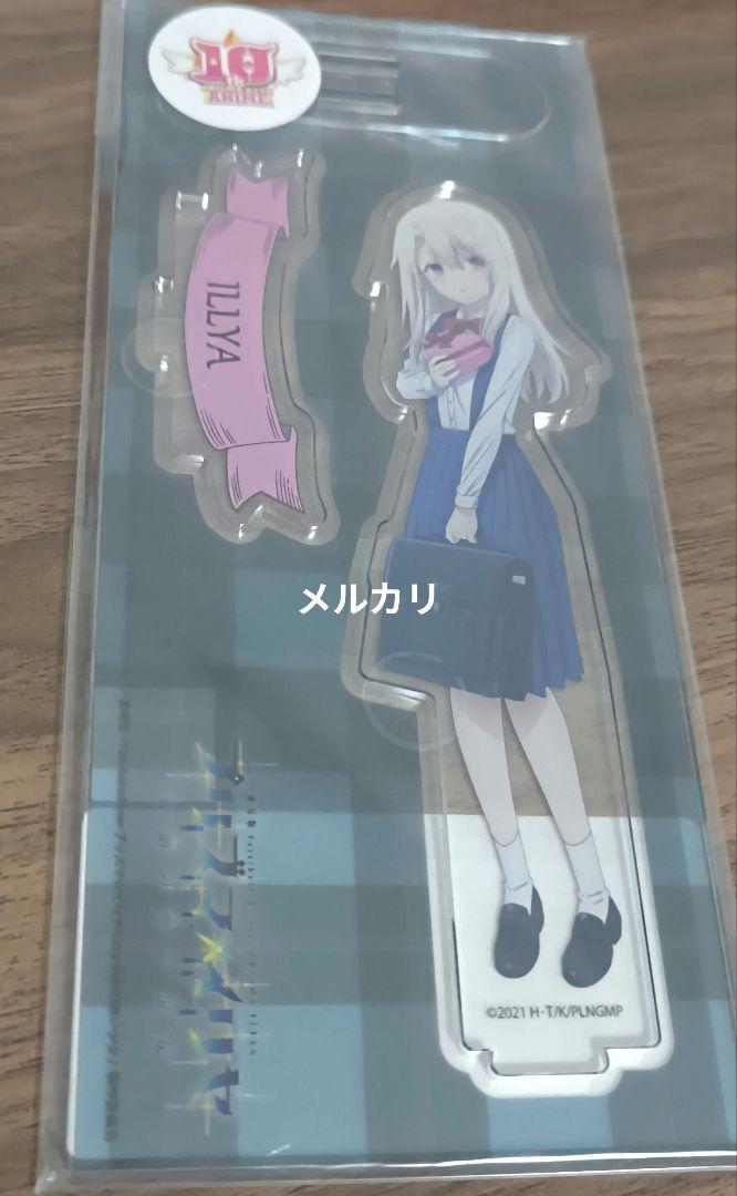 

[Б/У] Fate/kaleid liner Prisma Illya Валентин Акриловая подставка