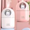 Quiet Humidifier USB Humidifier With Night Light Mini Desk Humidifier Aromas Essential-Oil Diffuser For Office Bedroom And Car