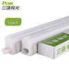 SANXIONG Aurora T5 Integrated LED Tube Light