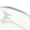 MIZUNO AcroSpeed 6 Badminton Frame Only Sold Soft Case 73JTB406 Racket, Unisex, (Strings Separately), Included, White/Purple,