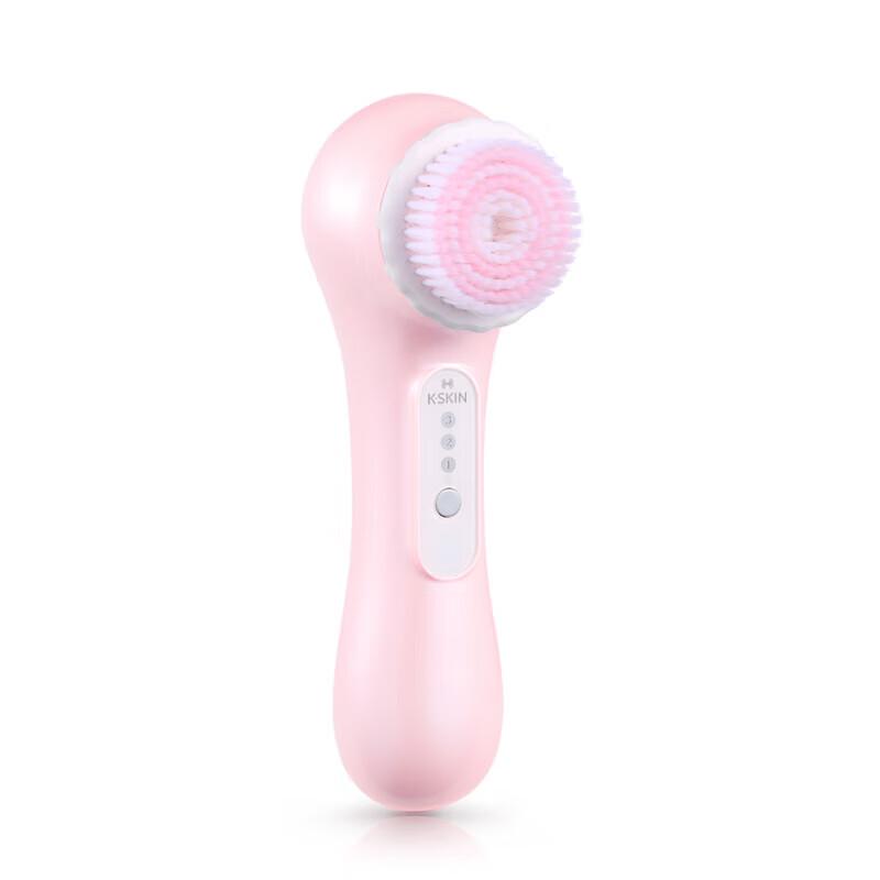 K-SKIN Ultrasonic Electric Facial Cleansing Brush