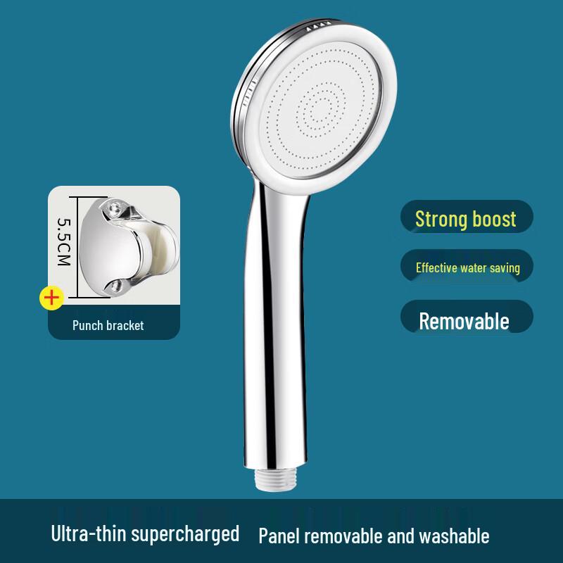 ZISIZ High-Pressure Self-Cleaning Shower Head