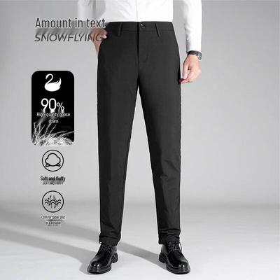 Men's Soft Goose Down Winter Pants