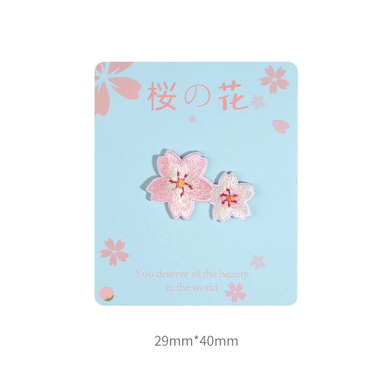 Self-Adhesive Flower Cloth Sticker, Short-Sleeved T-Shirt, Hole-Free Patch Sticker, Pants, Down Jacket, Seam-Free Embroidery Sticker