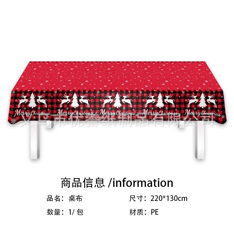 New Year Christmas Elk Theme Party Tableware Disposable Tableware Paper Plates Paper Cups Paper Towels Flag Christmas Tablecloth