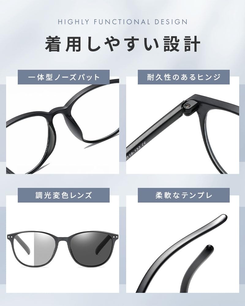 Reading Senior for Men and Blue Light Photochromic UV Lightweight Prescription Lenses [bh life] Glasses, Eyeglasses, Glasses, Stylish, Women,