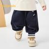 Balabala Toddler Girl's Winter Thickened Casual Pants