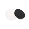 Empty 5/10/20/30g Loose Powder Jar With Rotating Sifter Container Jar Plastic Cosmetic Makeup Powder Filling Can Pot Lid Twist