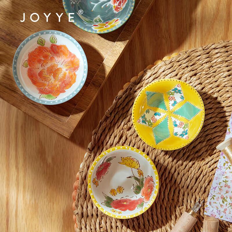JOYYE Cloth Art Hand-Painted Ceramic Kung Fu Teacup Set