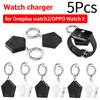 5Pcs Magnetic Portable Charger Wireless Charging Dock for Oneplus watch2/OPPO Watch X/4pro/3 pro/SE Charging Base with Keychain
