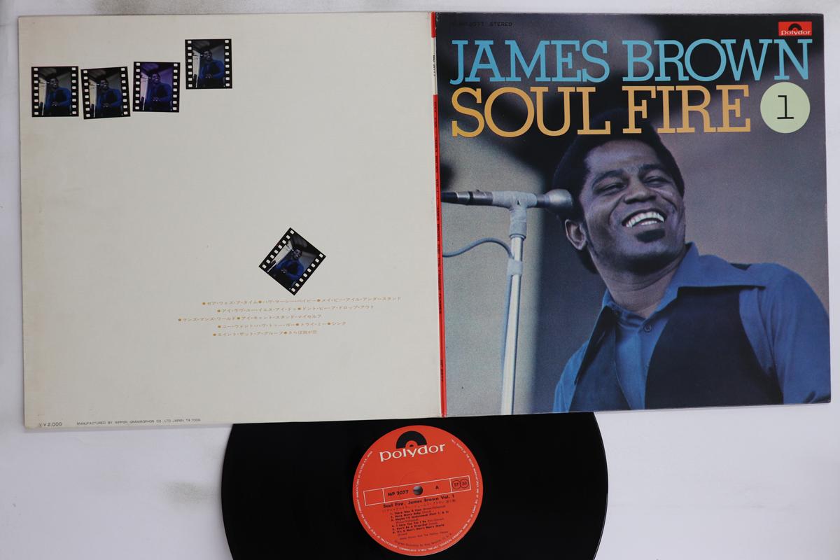 

LP Record JAMES BROWN - Soul Fire 1 MP2077 POLYDOR 1970 Japan Soul/Funk Used