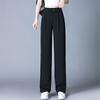 Women's High Waist Wide Leg Drape Pants - Autumn/Winter Casual Floor Length Trousers