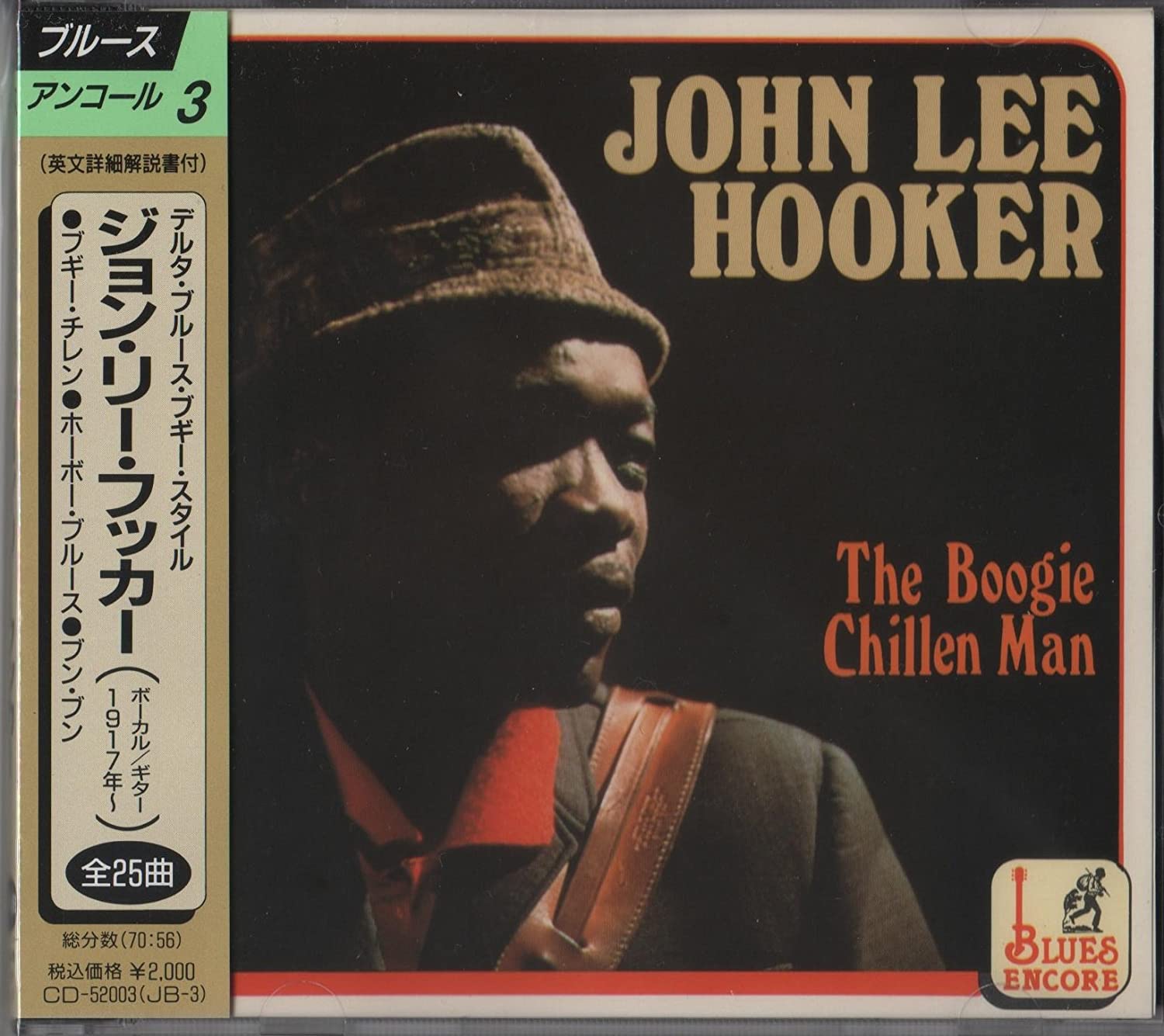 

CD JOHN LEE HOOKER - Boogie chillen man CD52003 Blues Encore 1990 Italy Blues Used