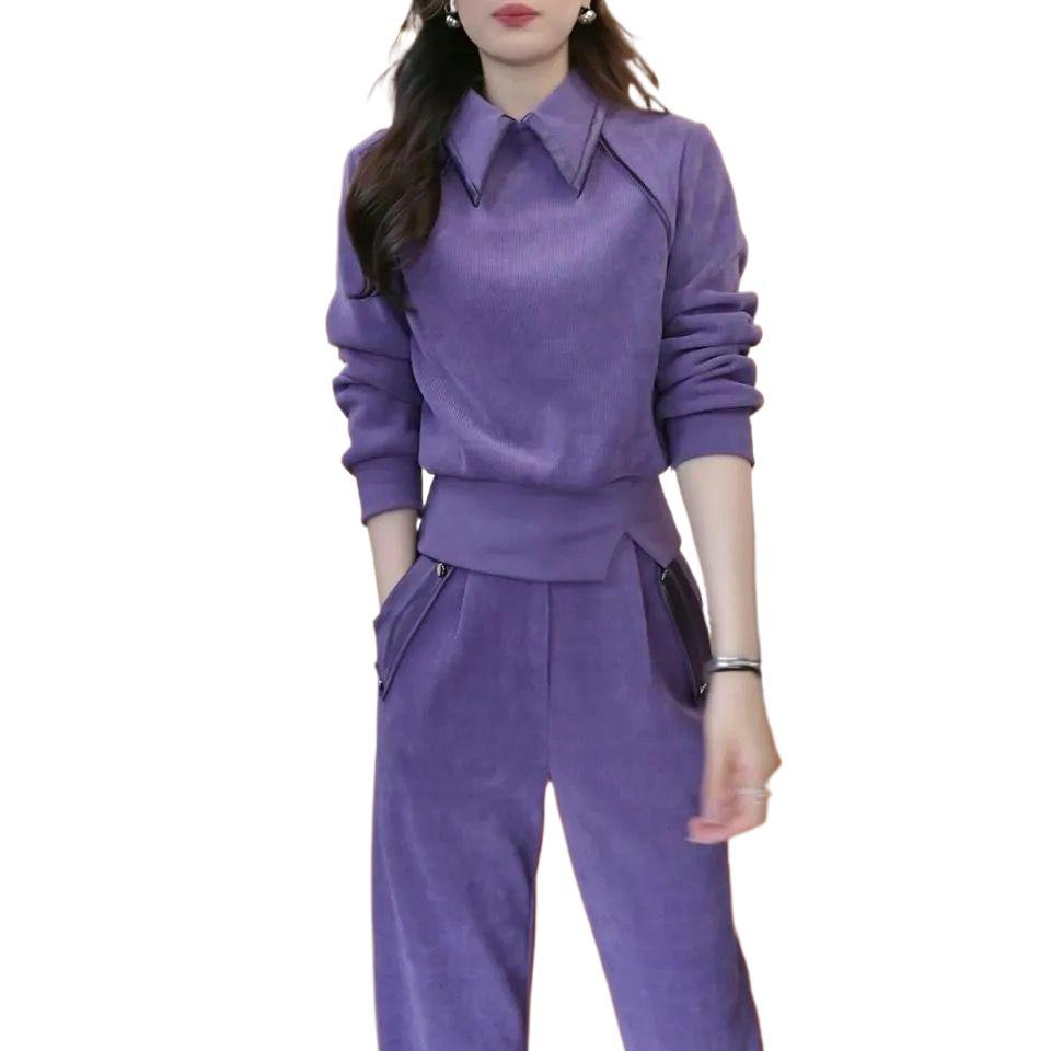 Chic Korean-Style Women's Casual Suit - 2026 Autumn/Winter Slimming Two-Piece Set