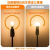 Filament bulb, E17 base, equivalent to 40W incandescent bulb, 4W LED bulb, warm white (3000k), 440lm, 6-pack.