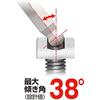 VESSEL (VESSEL) hex bar ball point L type wrench opposite side 2mm 8300BP