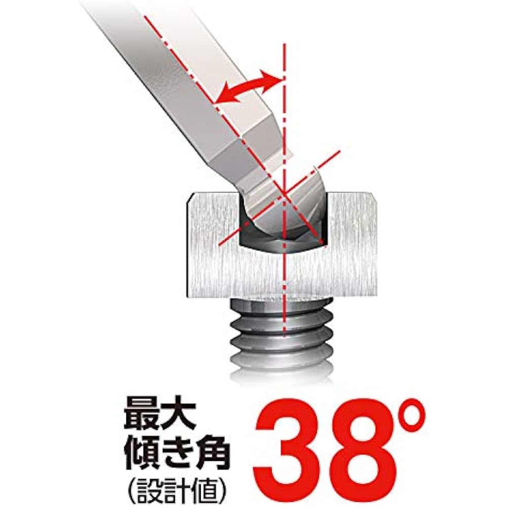 VESSEL (VESSEL) hex bar ball point L type wrench opposite side 2mm 8300BP