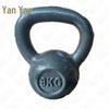 Yanzhuang Cast Iron Painted Kettlebell