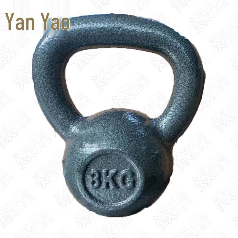 Yanzhuang Cast Iron Painted Kettlebell