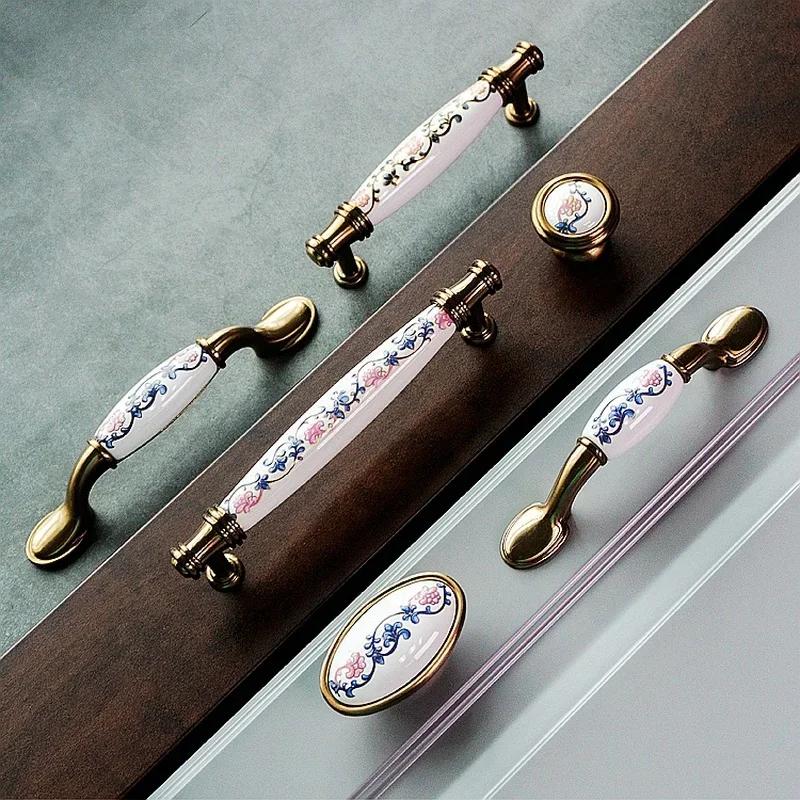 Ceramic Handle American Retro Cabinet Door Modern Minimalist European Style Drawer Cabinet Wardrobe Cabinet Handle