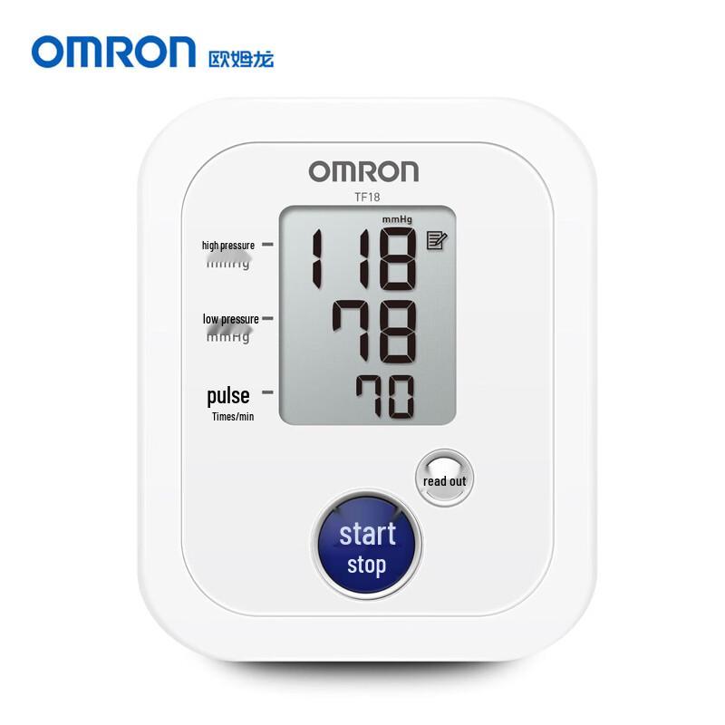 OMRON Smart Upper Arm Blood Pressure Monitor TF18