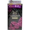 Glamorous Butterfly Hot 1000 X 5 Pieces Set