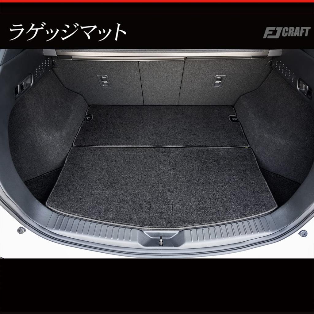 FJCRAFT Compatible Mat for Mazda KF Series Made in Japan with Carfeel Finish [M14] Luggage/Trunk CX-5 (Late Model) - (Excellent Black)
