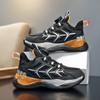 Boys' Leather Sneakers 2025 Spring and Autumn New Knob Children's Dad Shoes Middle and Old Children's Mesh Breathable Running Tide