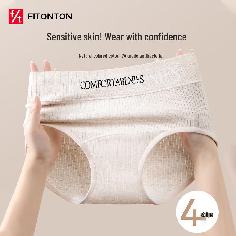 

FitonTon Women s Cotton Antibacterial Seamless Mid-Waist Briefs 4-Pack XL (120-140 lbs)