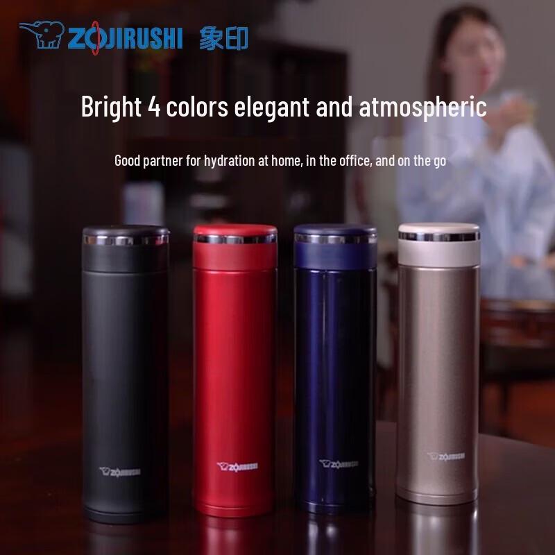 Zojirushi 460ml Portable Tea-Water Separation Thermos Mug