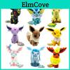 Adoráveis Pelúcias Pokémon de 30cm Para Crianças Escolha Entre 9 Personagens Diferentes!