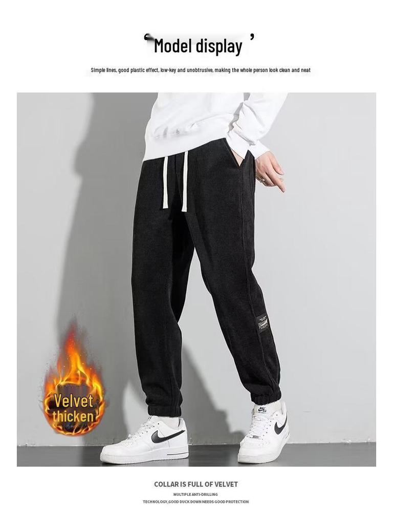 Men's Fleece-Lined Corduroy Joggers: Autumn/Winter Elastic Waist Casual Pants, Korean-Style Trendy and Versatile.